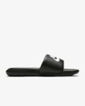 NIKE VICTORI ONE SLIDES