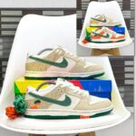 NIKE SB DUNK JARRITOS