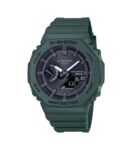 G SHOCK GA B2100