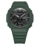 G SHOCK GA B2100