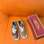 VANS ERA TIGER PATCHWORK