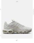 ACW [ A-COLD-WALL] X NIKE AIRMAX 98 PLUS White