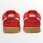 Nike SB Dunk Low Pro University Red