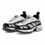 Nike Air Max SNDR Night Maroon Photon Dust