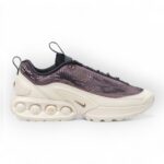 THE NIKE AIRMAX DN AUTUMN SEASON