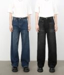 Denim jeans