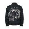 REVERSIBLE STUSSY  JACKET