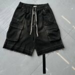 CARGOBELA DENIM SHORT