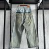 Cut-up Baggy Jeans