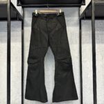 Project G/R Coated Biker Armoured Flare Pants
