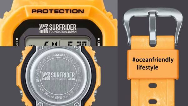 CASIO G SHOCK G - 5600SFJ - 9