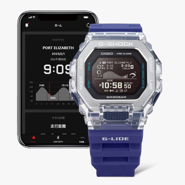 G SHOCK GBX - 100S - 1