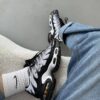 NIKE AIR MAX PLUS PREMIUM WHITE Metallic Silver Sneakers