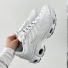 NIKE AIR MAX PLUS PREMIUM WHITE