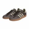 Adidas Samba OG preloved brown