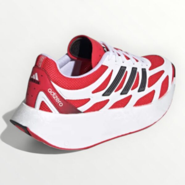 ADIDAS ADIZERO HERITAGE URUKU