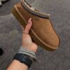 The UGG TASSMAN