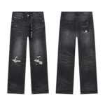 Purple Brand Jeans
