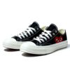 black short 4 COMME des GARÇONS PLAY x CONVERSE Chuck 70 High & Low-Top Sneaker Collection