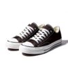 COMME des GARÇONS PLAY x CONVERSE Chuck 70 High & Low-Top Sneaker in Dark Burgundy/Brown