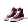 CONVERSE Chuck 70 High & Low-Top Sneaker Collection in Dark Burgundy