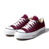 CONVERSE Chuck 70 High & Low-Top Sneaker Collection in Dark Burgundy