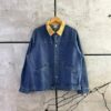 COLLAR JEAN JACKET