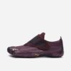 THE VIBRAM FIVE FINGERS TRAILOPE RUNNING SHOES