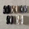 THE ADIDAS PURECHILL ATHLETIC SLIDES